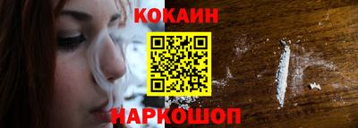 гашик Малгобек