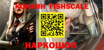 гашик Малгобек