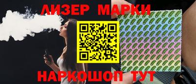 каннабис Малоярославец