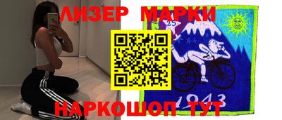гашик Малгобек