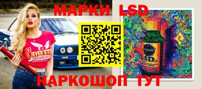 гашик Малгобек