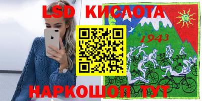 гашик Малгобек