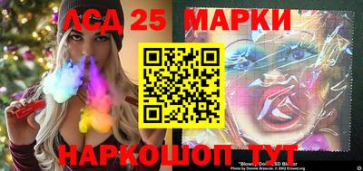соль ск Моздок