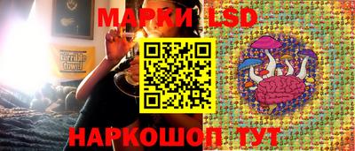 каннабис Малоярославец