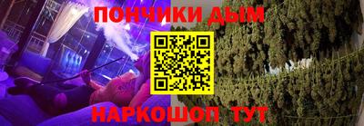альфа пвп VHQ Мариинск