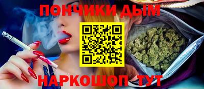 гашик Малгобек