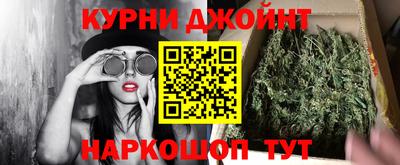 альфа пвп VHQ Мариинск