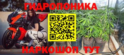 альфа пвп VHQ Мариинск