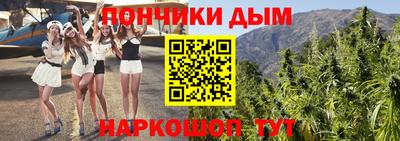 альфа пвп VHQ Мариинск