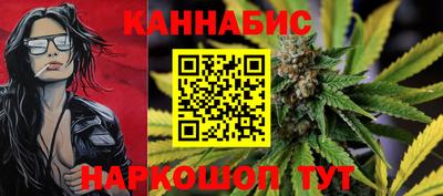 альфа пвп VHQ Мариинск