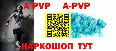 каннабис Малоярославец
