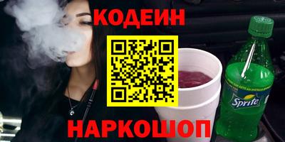 гашик Малгобек