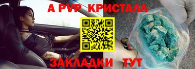 каннабис Малоярославец