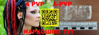 каннабис Малоярославец