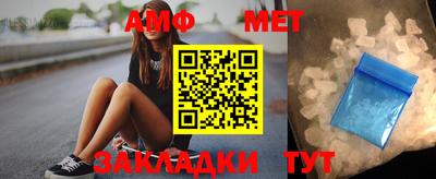 каннабис Малоярославец