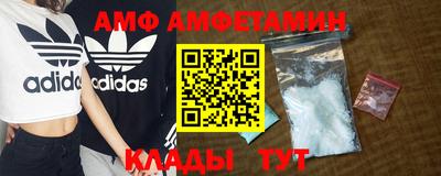 каннабис Малоярославец