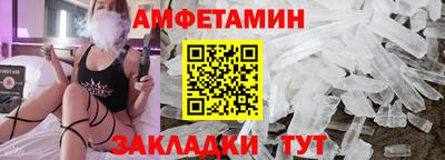 гашик Малгобек
