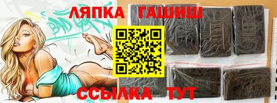 герыч Можайск