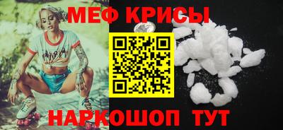 гашик Малгобек